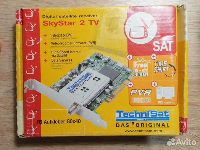 Цифровой спутниковый приёмник для пк SkyStar 2 tv Цифровой спутниковый приёмник для пк SkyStar 2 tv