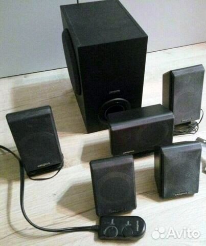 creative inspire t5900