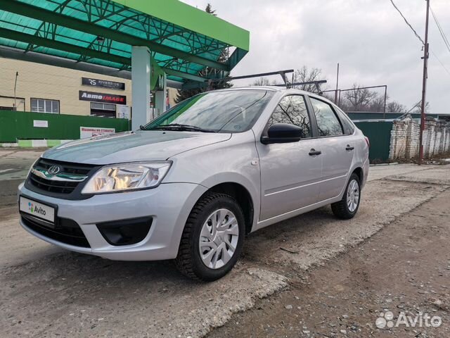 Стоимость Лада Гранта Чебоксарах