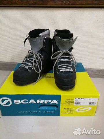 Альпинистские ботинки Scarpa Vega Альпинистские ботинки Scarpa Vega