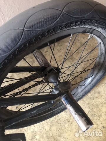 Bmx Bmx