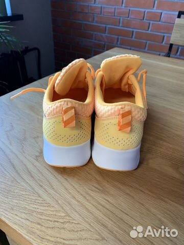 Nike Air Max Thea