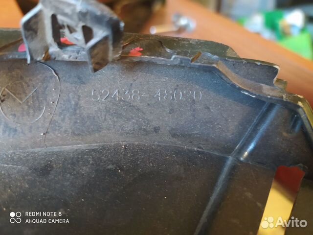Лексус RX 4 накладка бампера переднего левая Лексус RX 4 накладка бампера переднего левая