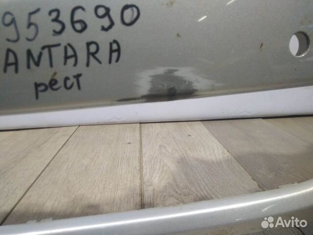 Бампер передний Опель Антара Antara рестайлинг