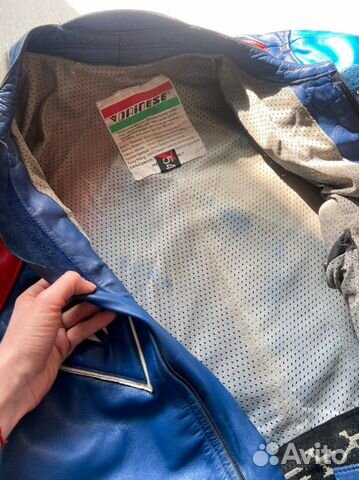 Мотокомбинезон Dainese 54