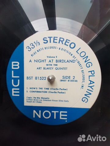 Art Blakey