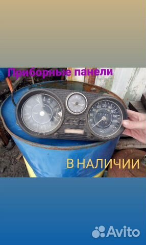 Панель приборов Mercedes w115 мерседес