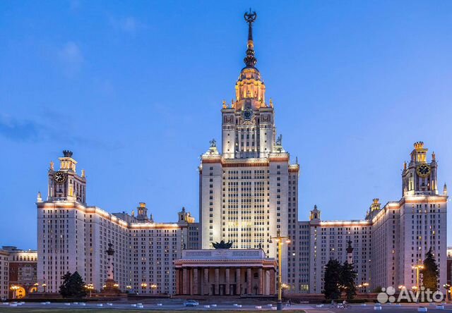 Репетитор по химии и математике Репетитор по химии и математике