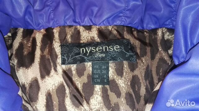 Куртка демисезонная Nysense,разм 42 (S) Куртка демисезонная Nysense,разм 42 (S)