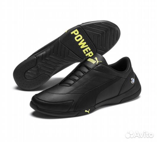 bmw mms kart cat iii