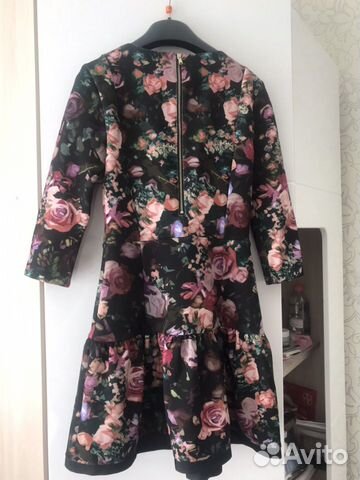 Платье Patrizia Pepe