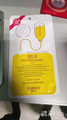 Тканевая маска для лица esedo silk protein moist m Тканевая маска для лица esedo silk protein moist m