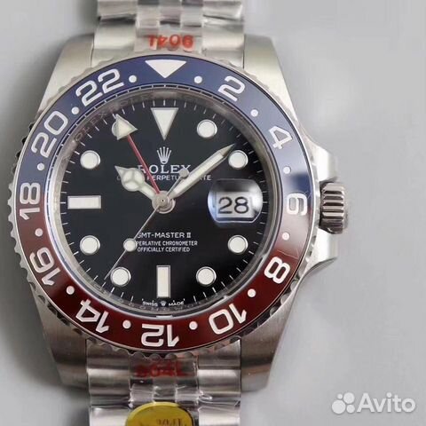 Rolex GMT-Master II Pepsi
