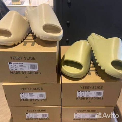 Yeezy Slide Adults Resin Limited Edition Mens Fashion.