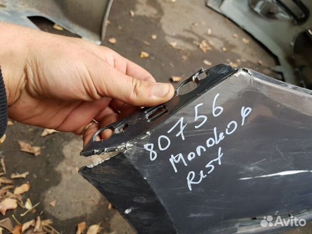 Бампер передний Ford Mondeo 4