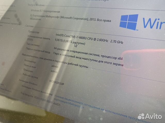 Asus 17 дюймовый i7 для работы Asus 17 дюймовый i7 для работы