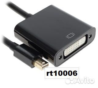 Переходник FinePower mini DisplayPort - DVI-D, 0.2