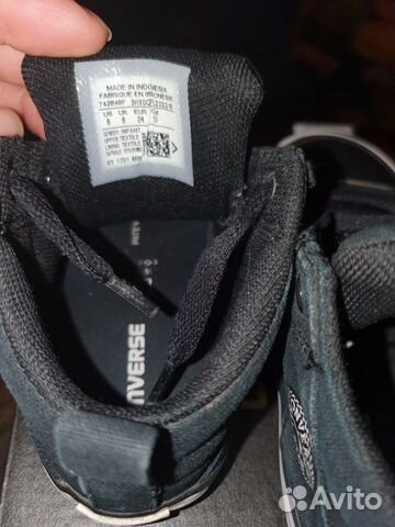 Кеды Converse Кеды Converse