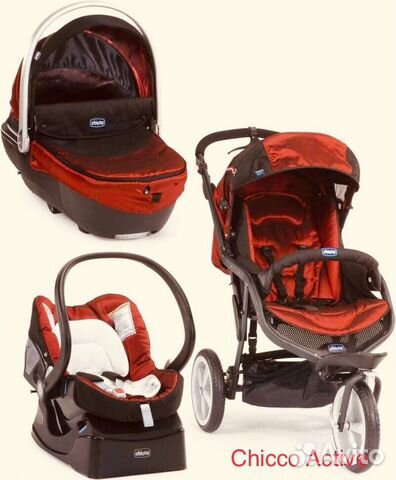 chicco active 3 in 1