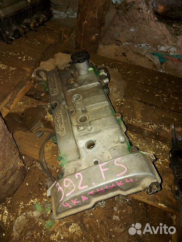 Гбц Мазда 626 гф 1999 FP/FS