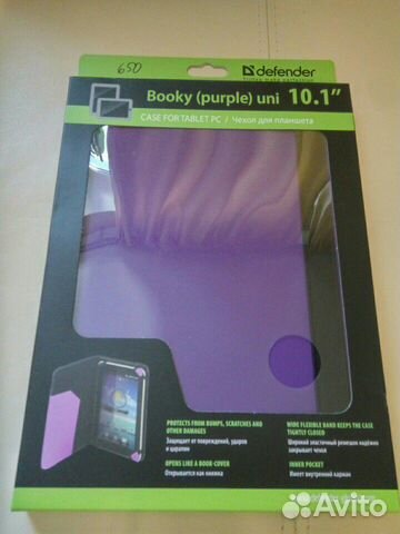Новый чехол для планшета 10.1
