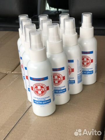 Антисептик спрей для рук Myseptik 110 ml Антисептик спрей для рук Myseptik 110 ml