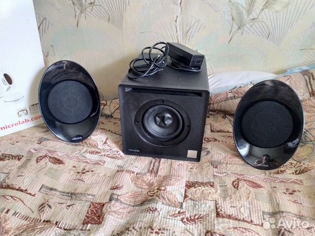 microlab fc50