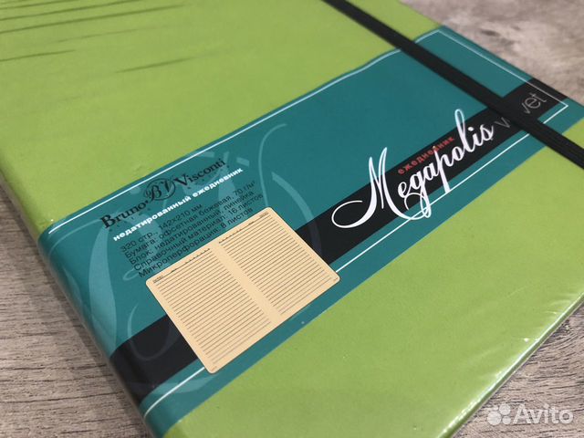 Ежедневники А5, салатовые, недатированные Ежедневники А5, салатовые, недатированные