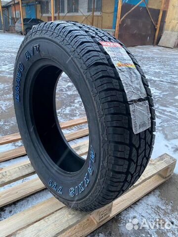 Зимние шины Maxxis AT 771Bravo 225/65R17 102T