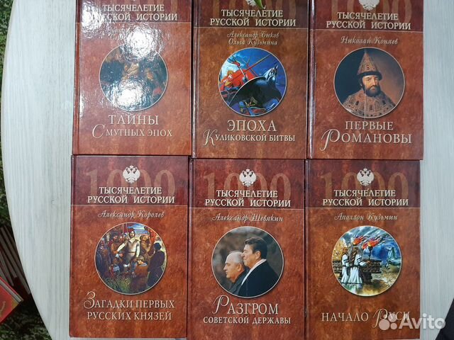 Продам книги Продам книги