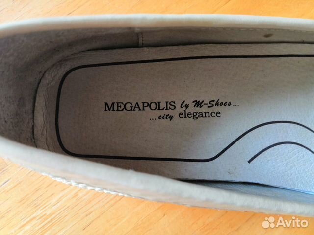 Мокасины женские кожанные 37 размер