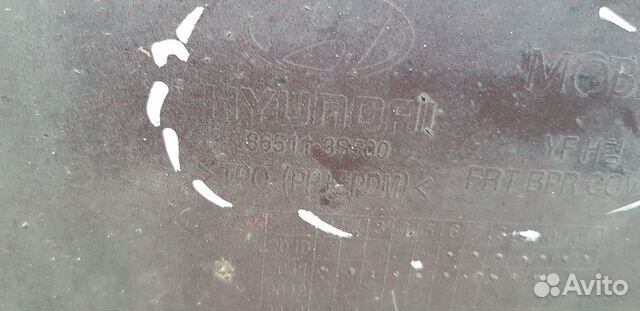Бампер передний hyundai sonata 6 2010-2014 Бампер передний hyundai sonata 6 2010-2014