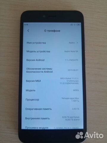 Xiaomi Redmi Note 5A