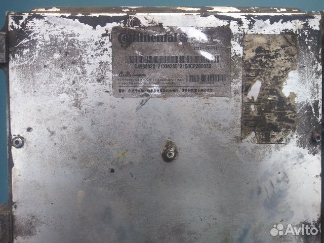 Эбу Cummins CM2150c