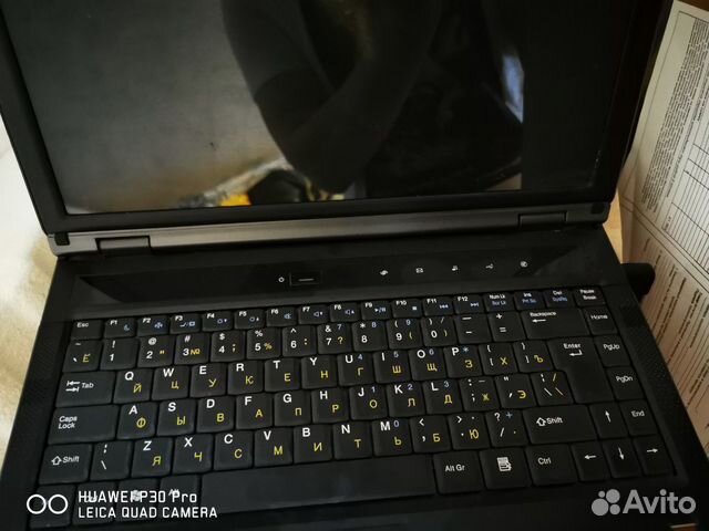 Roverbook nautilus v450 vhp