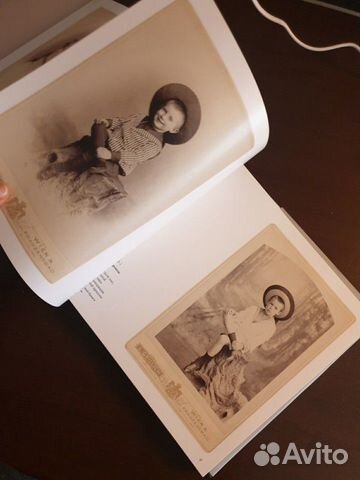Книга про князей Юсуповых Книга про князей Юсуповых