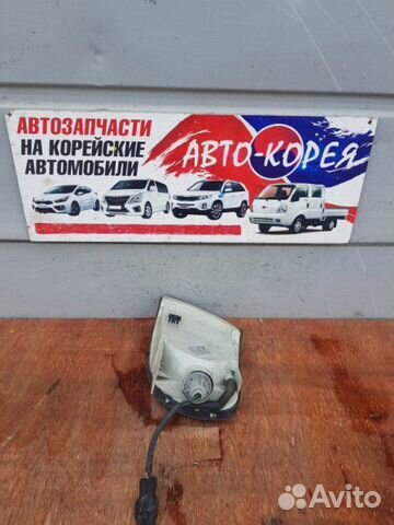 Поворотник передний правый Hyundai Dynasty Поворотник передний правый Hyundai Dynasty