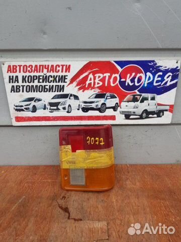 Стоп-сигнал задний правый Hyundai Galloper