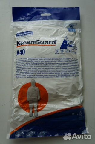 Защитный комбинезон KleenGuard A40 XXL Защитный комбинезон KleenGuard A40 XXL