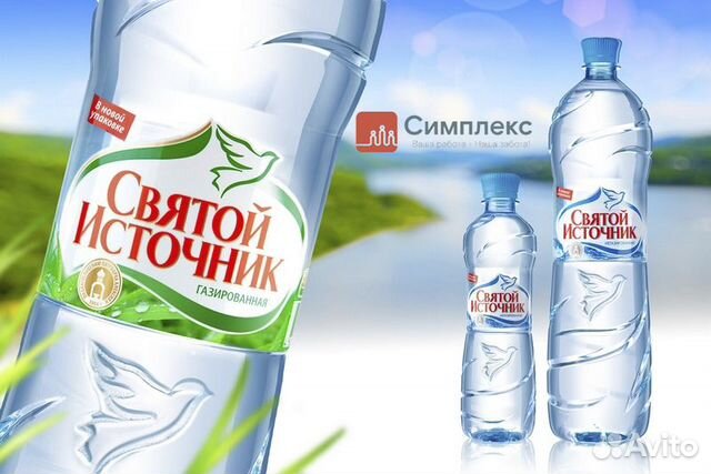 Упаковщики на склад напитков, вахта в Москве