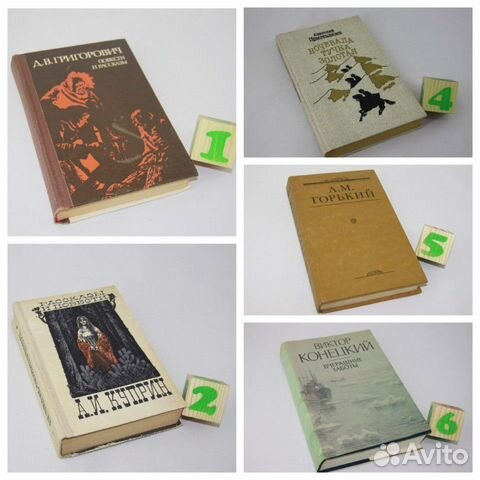 Григорович. Повести и рассказы Григорович. Повести и рассказы