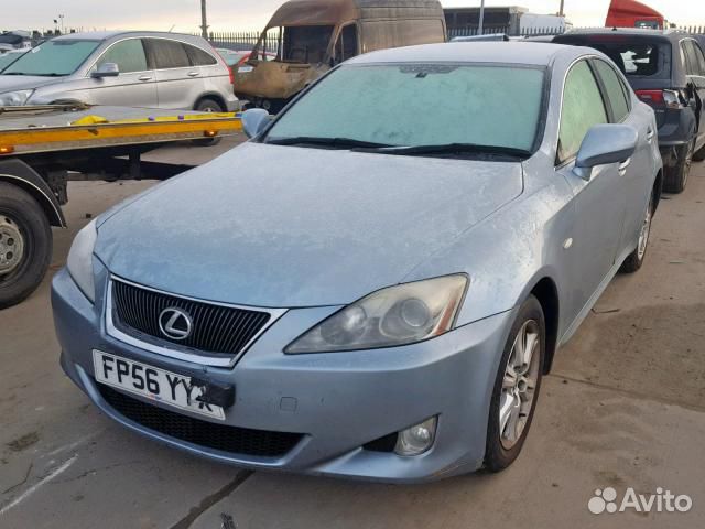 Лексус 250 Купить Бу В Москве