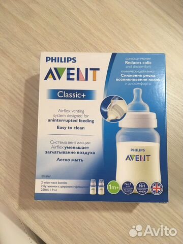 Бутылочки для кормления Philips Avent Classic + 26 Бутылочки для кормления Philips Avent Classic + 26