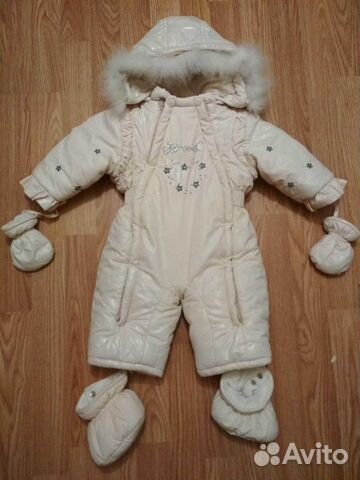 Комбинезон детский демисезонный