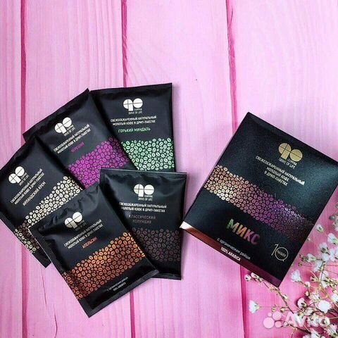 Кофе Coffee Go в дрип пакетах Микс от Armelle