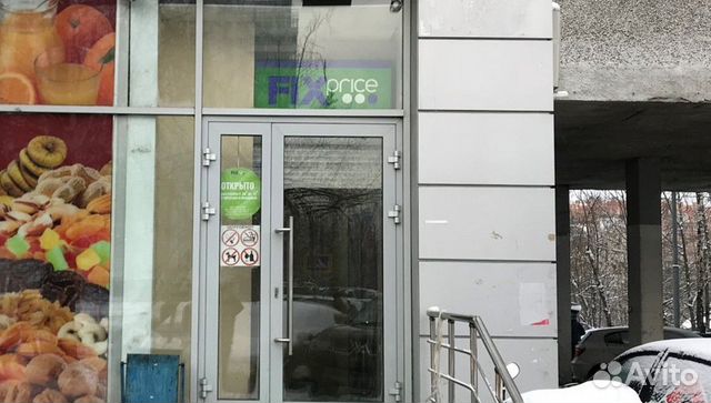Метро Беляево Москва Магазин Цветов И Шаров