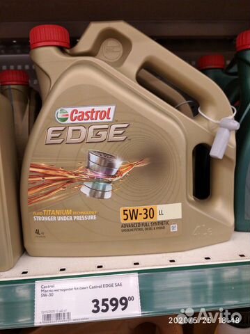 Масло Castrol edge 5w30 Масло Castrol edge 5w30