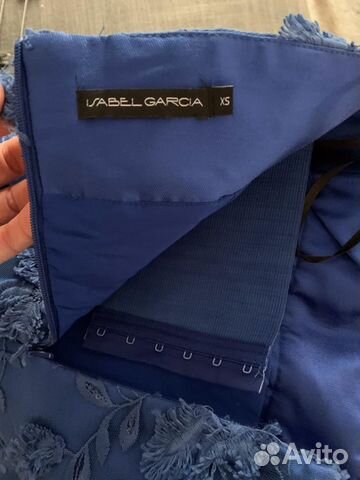 Isabel Garcia Isabel Garcia