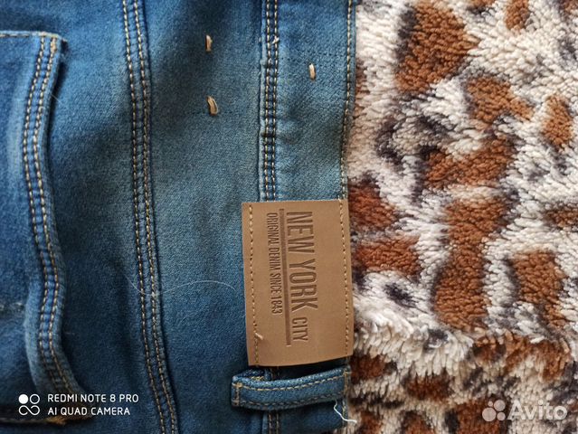 Джинсы подростковые Джинсы подростковые