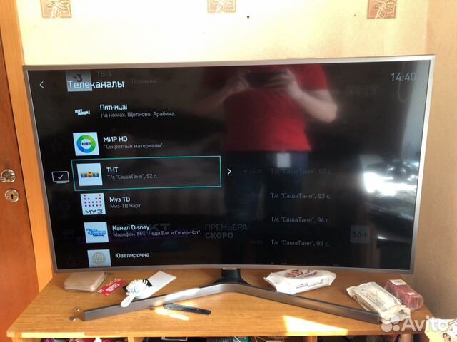 TV samsung UE49NU7670U